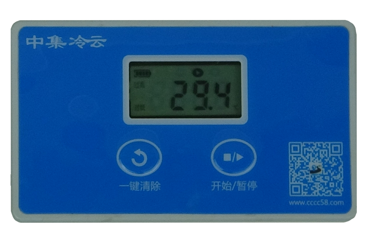 LY - RTH1000B temperature recorder